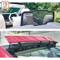 後座頭枕後方及擋風玻璃框架上方的電動伸縮擋風板組成了AIRCAP自動擋風系統，高速行駛時能令車內亂流大大減低。