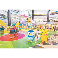 荷里活廣場「Pokémon夏日運動祭」有POKÉMON AIR打卡玩樂天地、全新Nintendo Switch寶可夢遊戲免費試玩等。
