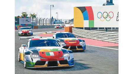 OVS電競賽車比賽以《Gran Turismo Sport》遊戲進行，鬥3條賽道並設排位賽及正賽。