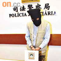 涉嫌詐騙澳門博彩公司的港漢被司警拘捕。