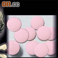 新科製藥生產的六十毫克劑量苯巴比妥，藥丸體積較大，呈粉紅色。	（模擬圖片）