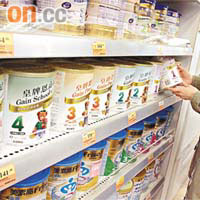 雅培奶粉將陸續加價，平均加幅百分之九。	（鍾麗珊攝）