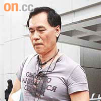 小股東鄧國昭，在庭內斥證監會後知後覺，應該重新投票。