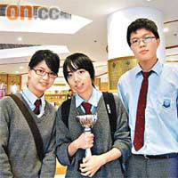 陳家權（右）馬玉（中）及梁皓兒（左）三人已通過選拔賽，下月代表香港赴美國參賽。