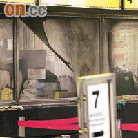 事發的稅務大樓商業登記署的三個櫃枱遭縱火，嚴重損毀。	（資料圖片）