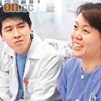 （左）韓兆基醫生（右）王美燕護士
