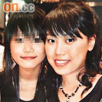 羅敏婷（右）感謝陳啟耀捐出部分肝臟，讓她得以康復。