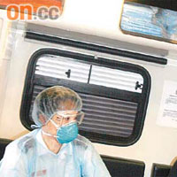 昨日再有一名男子被送入瑪嘉烈醫院傳染病中心。 