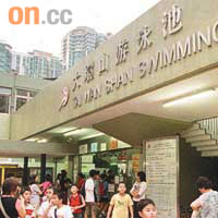 大環山游泳池為區內大型公眾泳池，吸引不少泳客及習泳者使用。