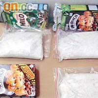 海關發現七人車乘客行李內，有多盒以粟米片包裝的十公斤冰毒。