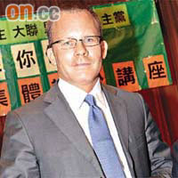 美國律師Patrick W. Daniels收到香港律師公會信件，指他非本港執業律師，不能在港處理案件。	（資料圖片）