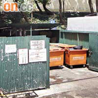 大隴街垃圾收集站欠缺上蓋，垃圾傳出臭味，影響環境衞生。
