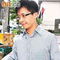 被告男友陳俊陞否認洗黑錢罪，案件將於本月底開審。