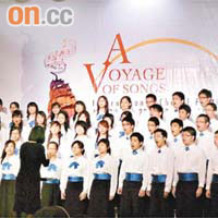 香港青年合唱團參加於馬來西亞的「第四屆『歌之旅』國際合唱節」。