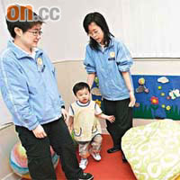本港有不少機構治療自閉症兒童及提供訓練。	（資料圖片）