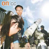 市民要觀看日偏食，天文望遠鏡不可或缺。