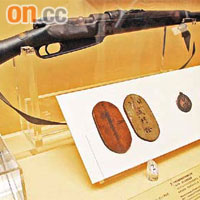 武昌起義時湖北新軍使用的步槍。
