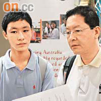 黃先生不滿香港教育制度混亂，決意送兒子到澳洲升學。