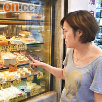 麵包店東主陳小姐指即使蛋價上升亦不敢加價，反而會推出特價時段，希望能薄利多銷。