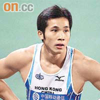 香港百米跑紀錄保持者蔣偉洪。