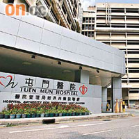 屯門醫院一名有吸煙習慣的四十三歲女子因豬流感死亡，為本港第五宗死亡個案。