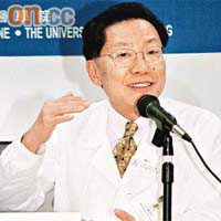 林兆鑫自○一年擔任港大醫學院院長，至○七年被揭發醜聞離任。