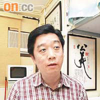 香港防止虐待長者協會顧問符偉樂批評社署「縮骨」又失職，促請申訴專員主動調查。