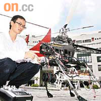 汪滔設計的「珠峰號」為首架成功在珠峰飛行的無人直升機。	（麥潤田攝）