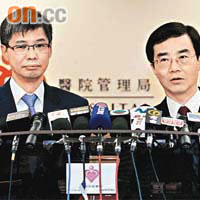 熊志添（左）指出，兩名犯錯員工已被調離產後病房，現時如常工作。	（鍾麗珊攝）