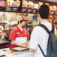 因食材價格上升，麥當勞本月上旬將調整食品價格。
