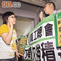 女被告朱秀華（左）因拖欠員工薪酬，昨被判罰款。	（資料圖片）