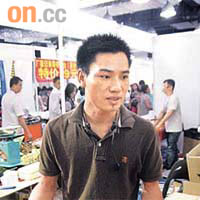 醬料店負責人陳先生批評展覽的安排失當，非常失望。