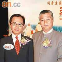胡文新（左）同陳振彬（右）都異口同聲話《潘作良》部戲拍得好有教育意味。	（徐家浩攝）