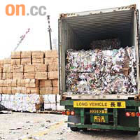 業界指回收商搬到油麻地後，每日新增的貨車流量或致區內交通癱瘓。