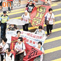 中港家庭權益會一直致力爭取所有港人內地子女來港定居。	（資料圖片）