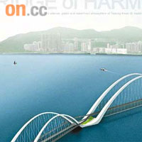 圖中為專業組優異作品「Bridge of Harmony」，橋身的流線外形與附近的山嶺互相輝映。