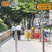 路政署為配合東亞運，重鋪九龍公園外圍路磚。