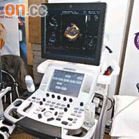 新旗艦型四維心臟超聲波儀器，具四維自動切面顯示功能，方便醫生診斷。