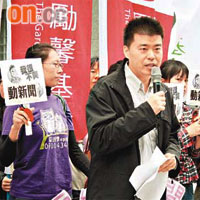 台灣的公民團體在聲討「動新聞」渲染色情暴力的行動中，弘揚了社會正氣。	（資料圖片）