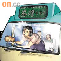小巴司機暈倒，女乘客臨危揸軚救車。	（模擬圖片）