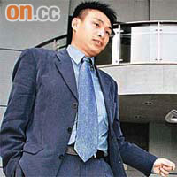 首被告楊志威被指欠控方證人十八萬元。（鍾麗珊攝）