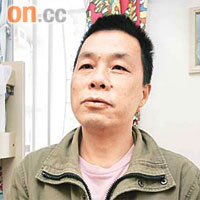 劉先生不滿北區接收大量內地電台節目大談性病，令人咋舌。