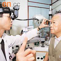 長者應定期接受眼科檢查，以及早發現眼疾。	（資料圖片）