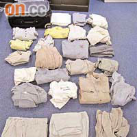 海關曾發現罪犯將可卡因滲入衣物內試圖蒙混入境。