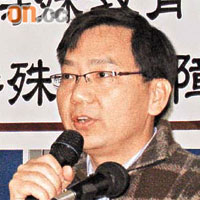 馮慶球建議教育局增加融合教育資源，設立融合教育主任職位。