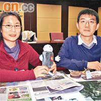 楊家明（右）及陳羽嵐（左）全力把香港國家地質公園推向世界級行列。