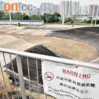 位於葵青的醉酒灣堆填區，已發展為小輪賽車場。	（羅錦鴻攝）
