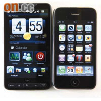 蘋果iPhone（右）和HTC HD2（左）手機的台灣售價較香港價高出百分之七至九不等。