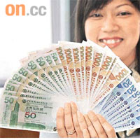 本港三大發鈔銀行於下月二日起，開始讓市民兌換新鈔。	（資料圖片）