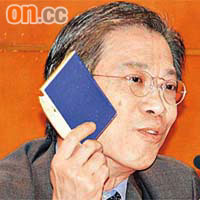 胡漢清指「公投」令中央對香港情況感到憂慮。